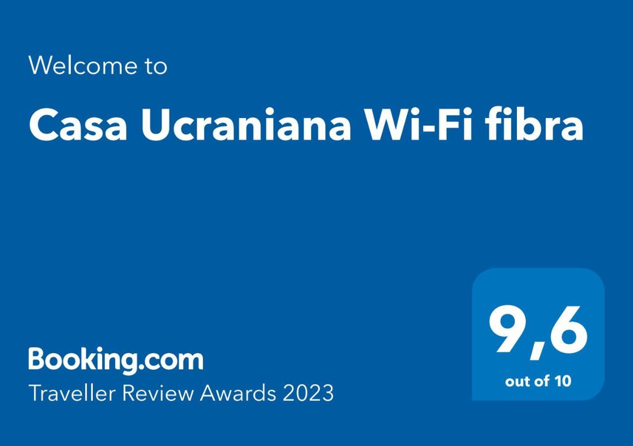 Апартаменты Casa Ucraniana Wi-Fi Fibra Коста Калма Экстерьер фото
